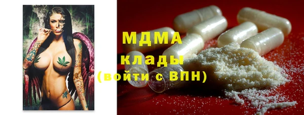 твердый Карталы