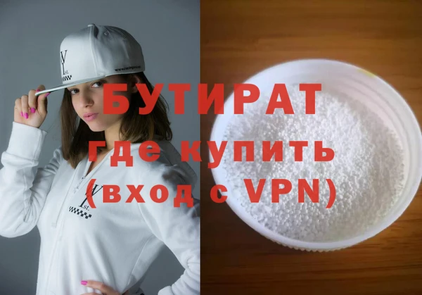 твердый Карталы