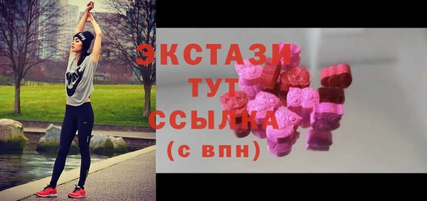твердый Карталы
