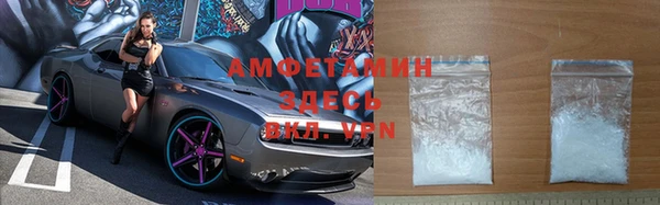 мефедрон VHQ Карпинск