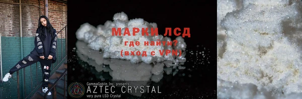 твердый Карталы