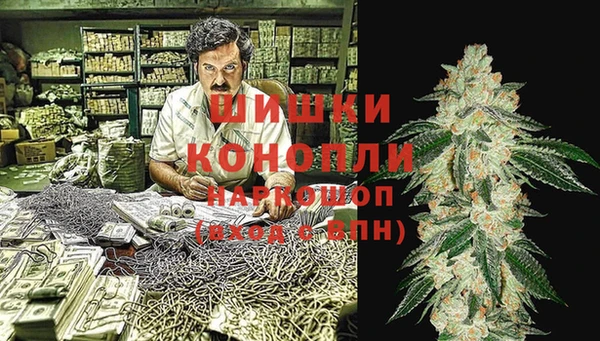 кокаин Касимов