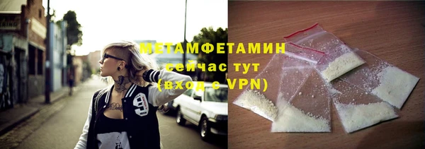 кокаин Касимов
