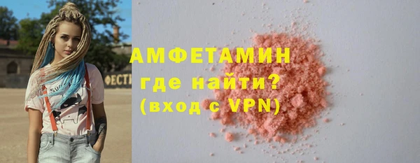 твердый Карталы