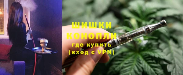кокаин Касимов
