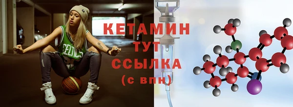 мефедрон VHQ Карпинск