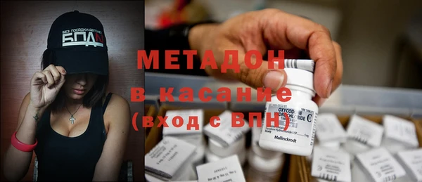 твердый Карталы