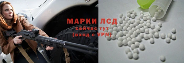 кокаин Касимов