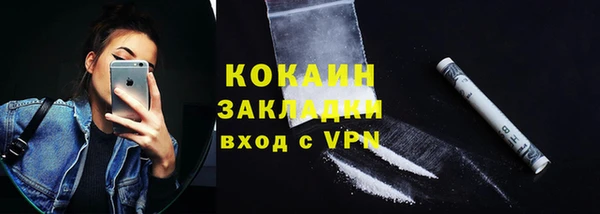 твердый Карталы