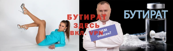 мефедрон VHQ Карпинск