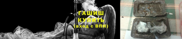 твердый Карталы