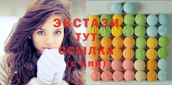 кокаин Касимов
