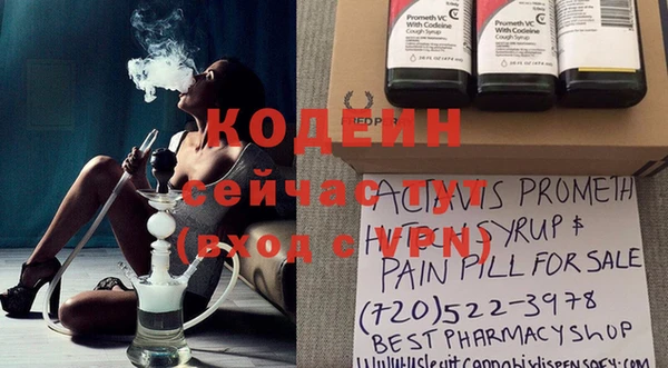 твердый Карталы