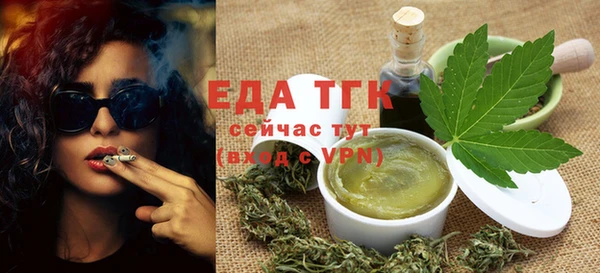 кокаин Касимов