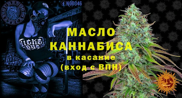 мефедрон VHQ Карпинск