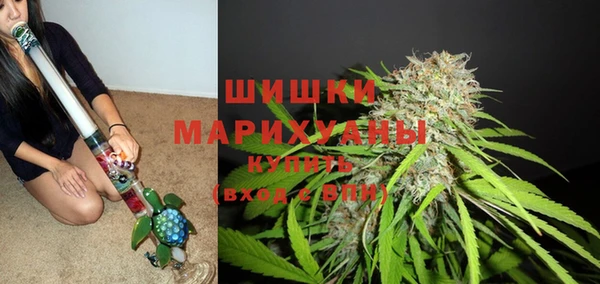 мефедрон VHQ Карпинск