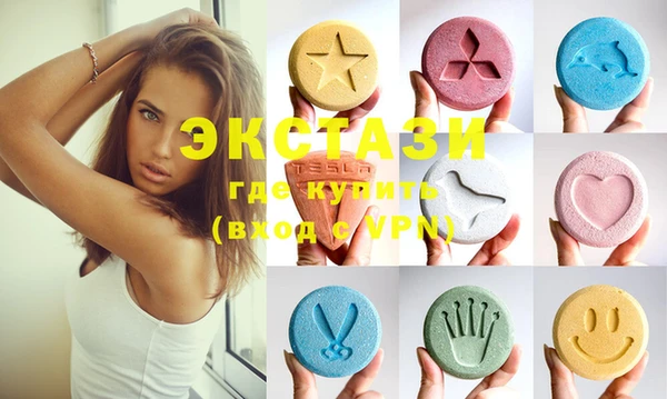 твердый Карталы