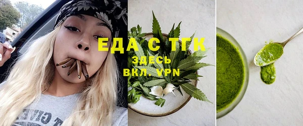 твердый Карталы