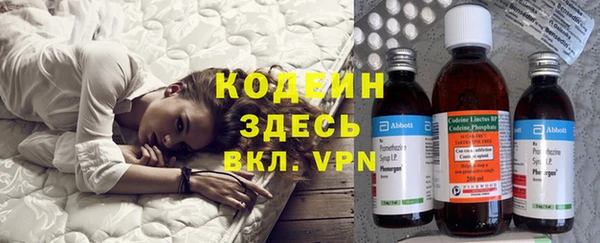 кокаин Касимов