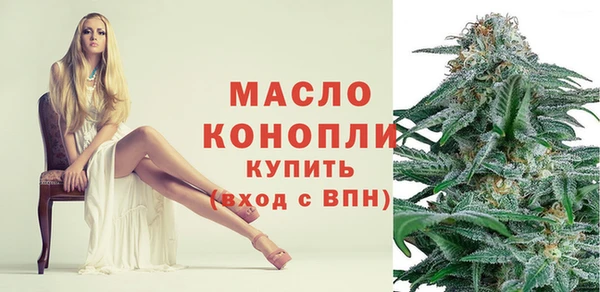 кокаин Касимов