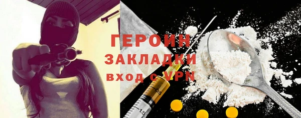 кокаин Касимов