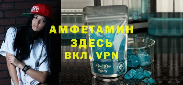 кокаин Касимов
