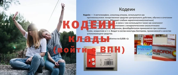 твердый Карталы