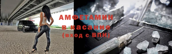 кокаин Касимов