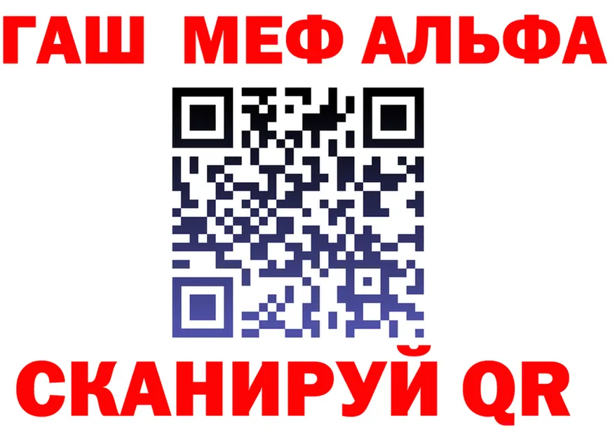 ГЕРОИН Афган ССЫЛКА shop MEGA Клин